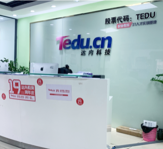 達內廣東IT培訓機構校區環境